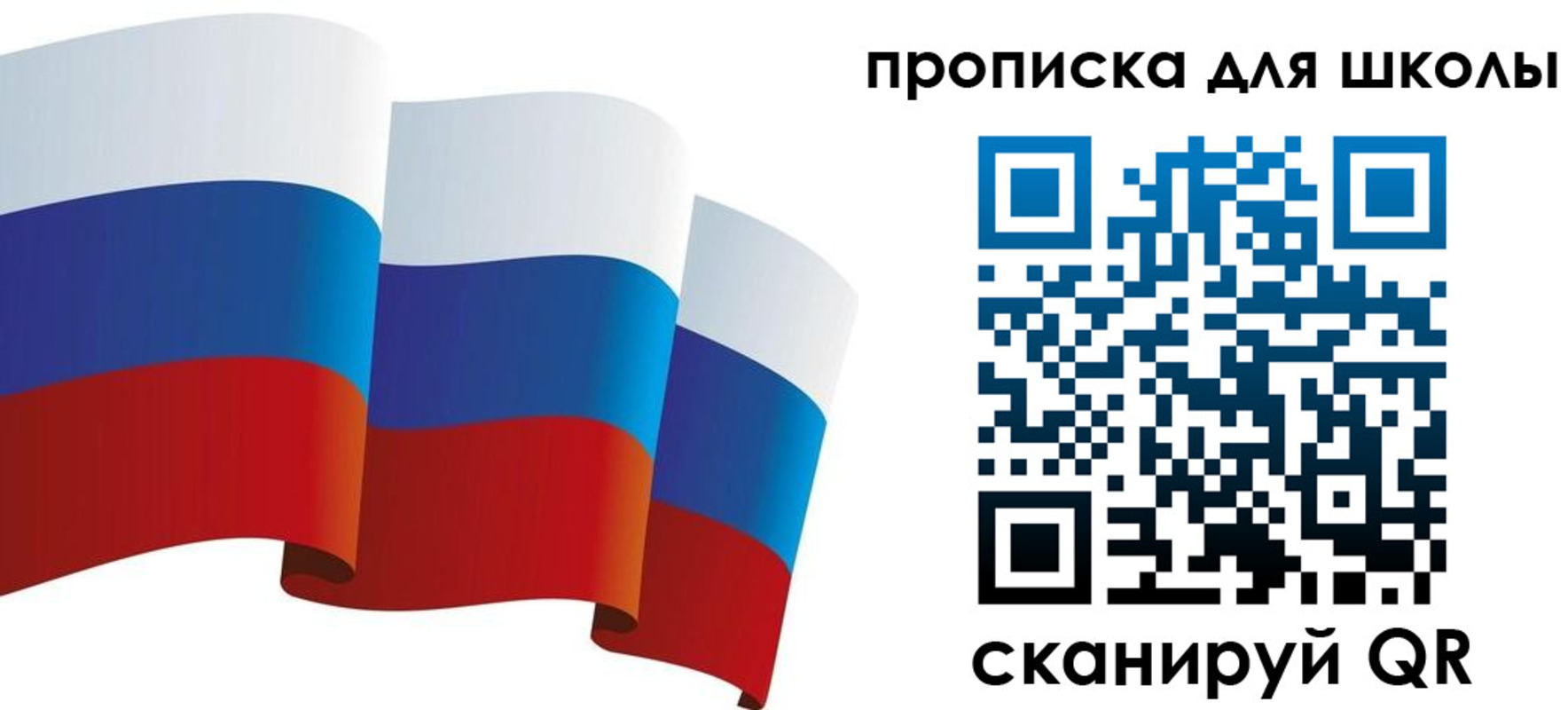 найти адрес прописки в Избербаше